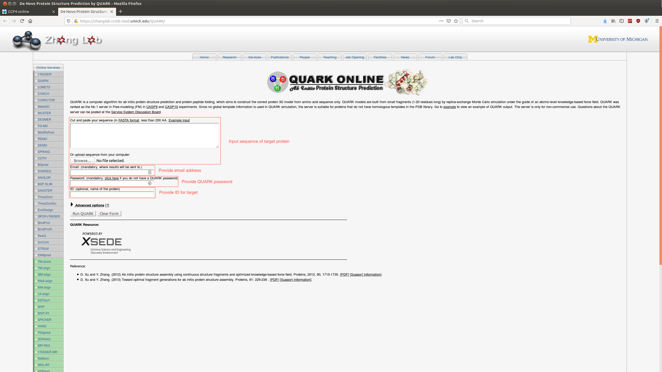 ../../_images/quark_home_page.png
